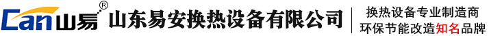 淄博暢行電子科技有限公司